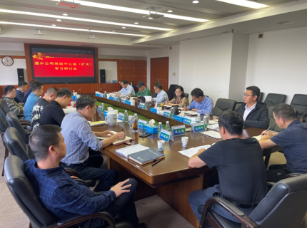 澧水公司黨組中心組（擴大）專題學(xué)習(xí)貫徹黨的二十大精神