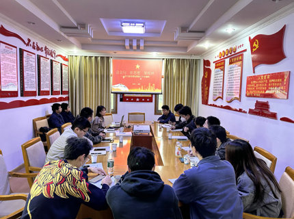 澧水公司團委召開學(xué)習(xí)貫徹黨的二十大精神專題交流研討會