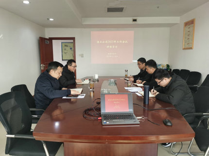 【學(xué)講話報(bào)告 抓貫徹落實(shí)】以實(shí)干擔(dān)當(dāng)為公司高質(zhì)量發(fā)展蓄能