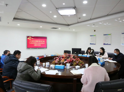 【學(xué)講話報告 抓貫徹落實】從講話和報告中主動認(rèn)領(lǐng)任務(wù)