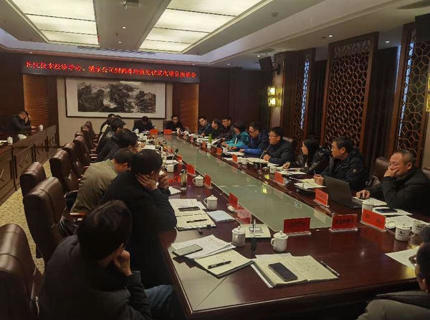 張洪剛率隊考察江埡庫區(qū)消落帶光伏項目