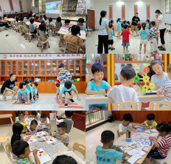 【我為群眾辦實(shí)事】澧水公司“澧想未來(lái)”2023暑期愛(ài)心托管營(yíng)順利結(jié)營(yíng)