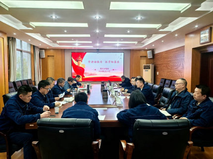 【學講話報告 抓貫徹落實】錨定目標加油干 解放思想開新局