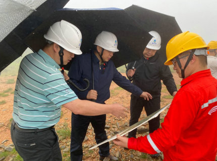 徐磊調(diào)研檢查大熊山風(fēng)電場安全生產(chǎn)工作