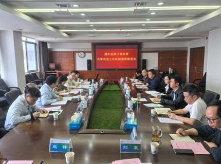 長江委政法局調研指導澧水流域江埡水庫共管共治機制構建工作