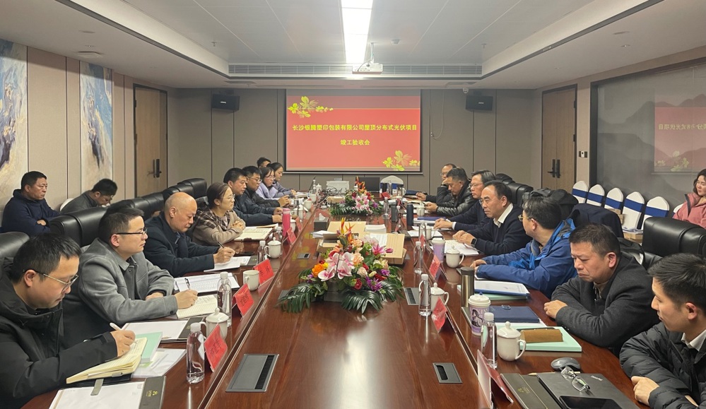 D:\Documents\WeChat Files\fanjie_5754\FileStorage\Temp\0968967497b38cfb40ae0b09a3ec52b.jpg