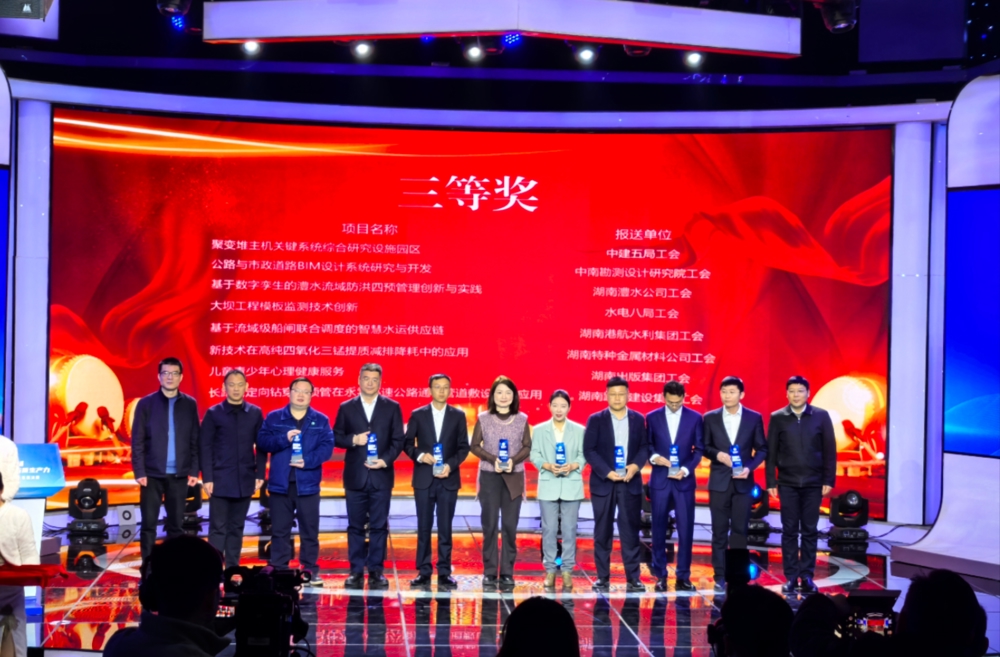 說明: 微信圖片_20241224161240