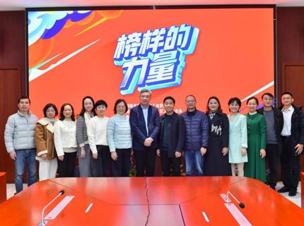 這堂“勞模思政課”，超燃！