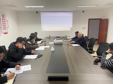 【學講話讀報告&nbsp;抓落實見行動】穩中求進謀發展&nbsp;深學細悟抓落實