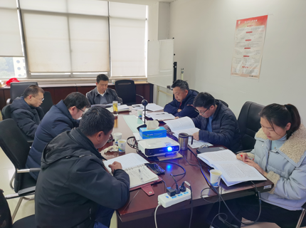 【學講話讀報告&nbsp;抓落實見行動】錨定目標謀發展&nbsp;砥礪奮進再出發