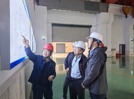 公司領(lǐng)導(dǎo)到皂市電站檢查調(diào)研