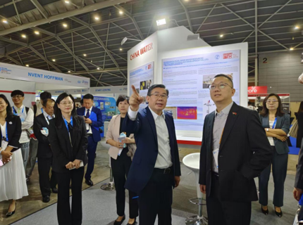 陳印輝應(yīng)邀參加第41屆世界水利學大會