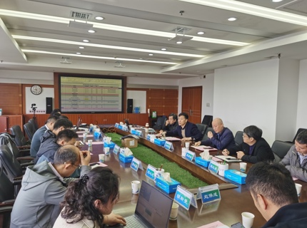 公司召開數(shù)字孿生澧水流域防洪“四預(yù)”能力提升項(xiàng)目啟動(dòng)會(huì)
